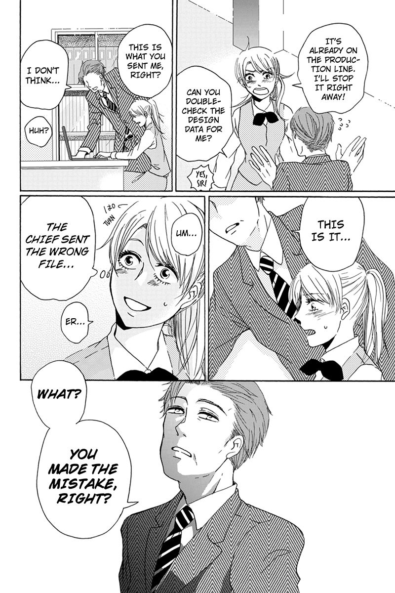 Onna na no de Shouganai Vol. 1 Ch. 1 第13页