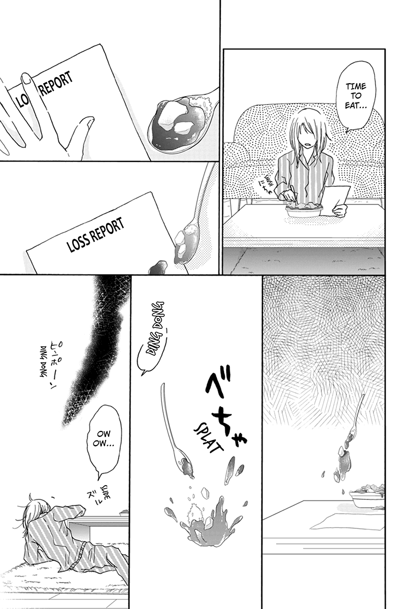 Onna na no de Shouganai Vol. 1 Ch. 1 第24页