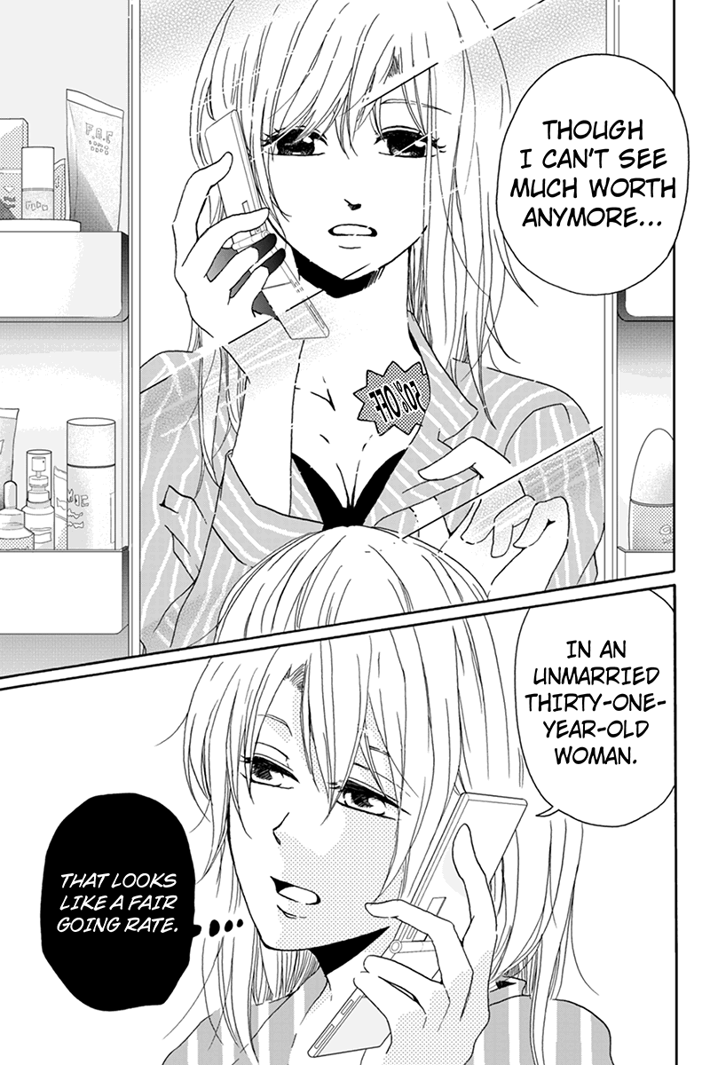 Onna na no de Shouganai 第6页