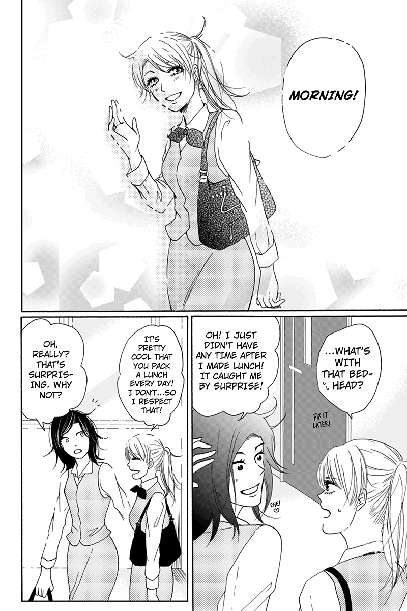 Onna na no de Shouganai Vol. 1 Ch. 1 第9页