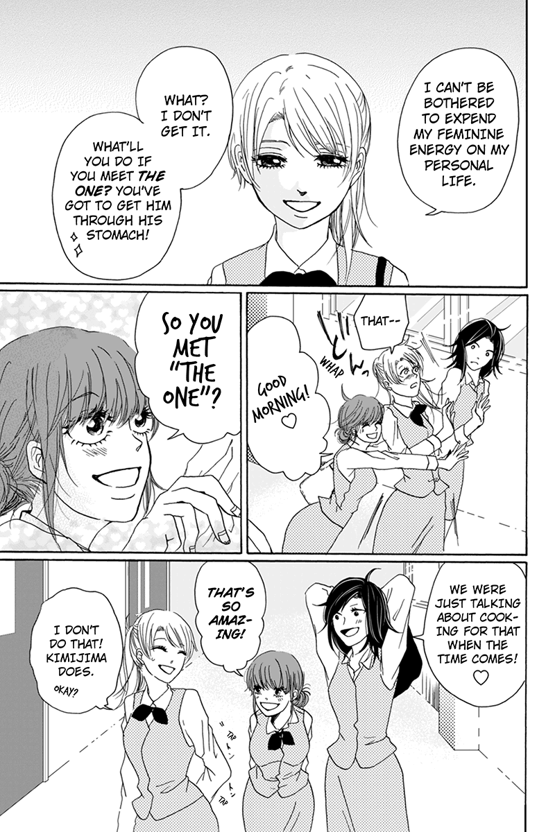 Onna na no de Shouganai Vol. 1 Ch. 1 第10页