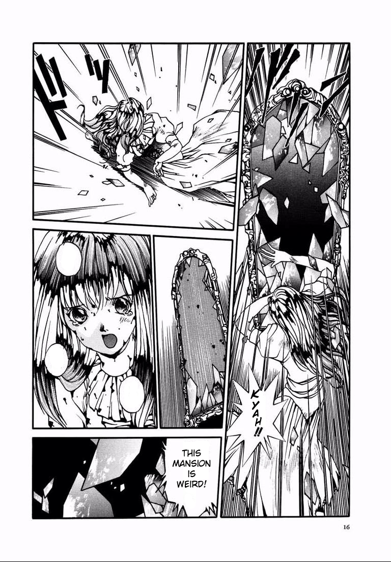 House of the Horror House of the Horror 第16页