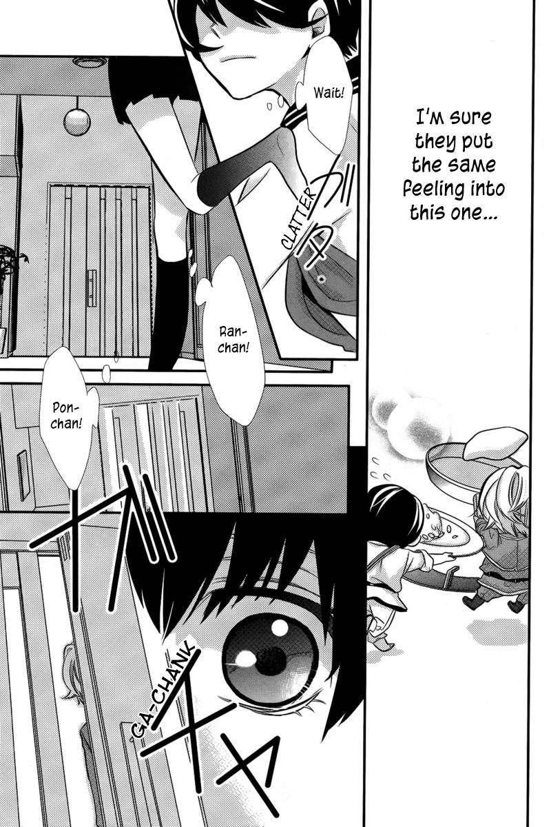 Komugi to Sekai no Ryouri-kun Oneshot 第32页