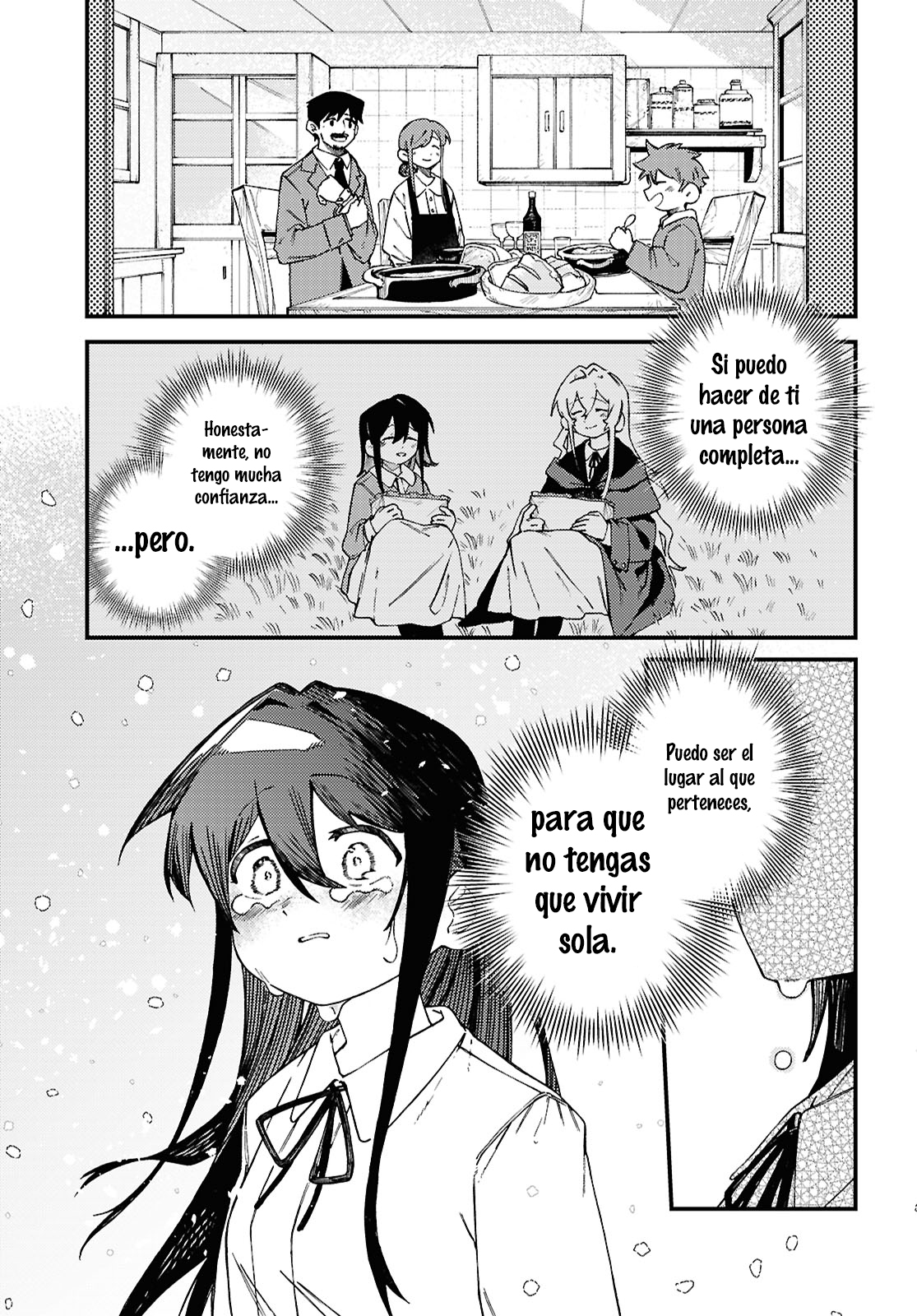 Salvia no Bouquet Vol. 1 Ch. 5 第12页