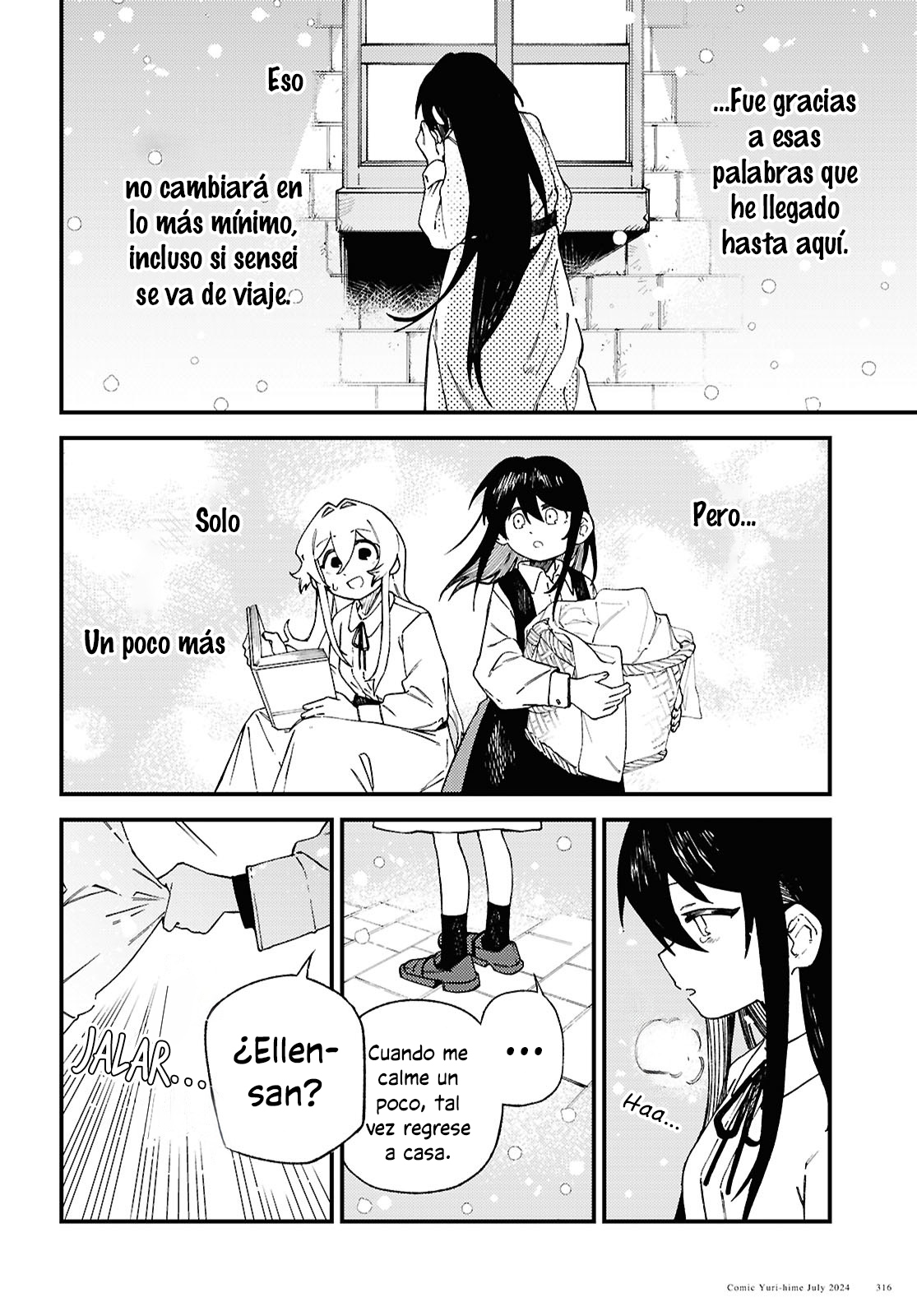 Salvia no Bouquet Vol. 1 Ch. 5 第13页