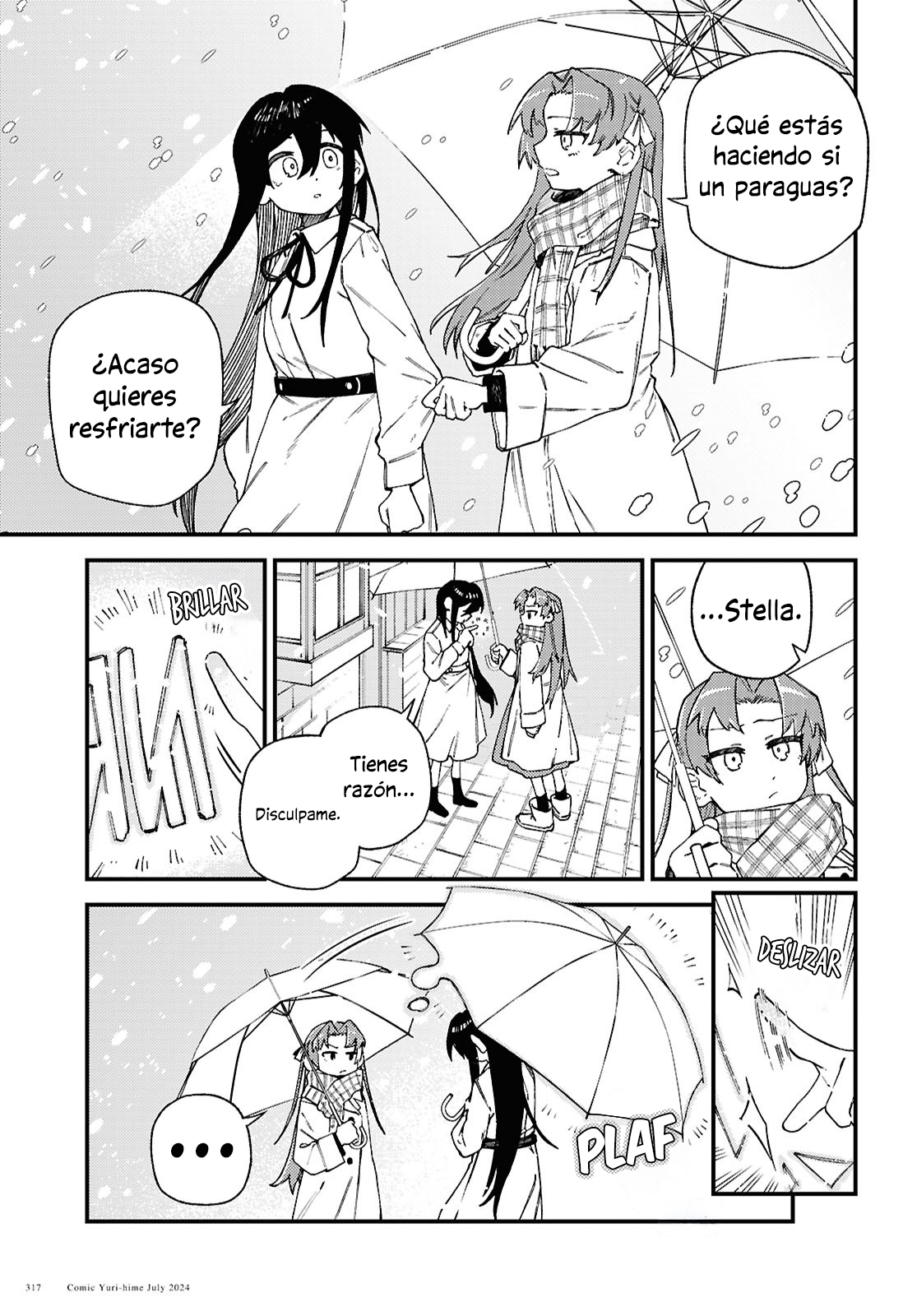 Salvia no Bouquet Vol. 1 Ch. 5 第14页