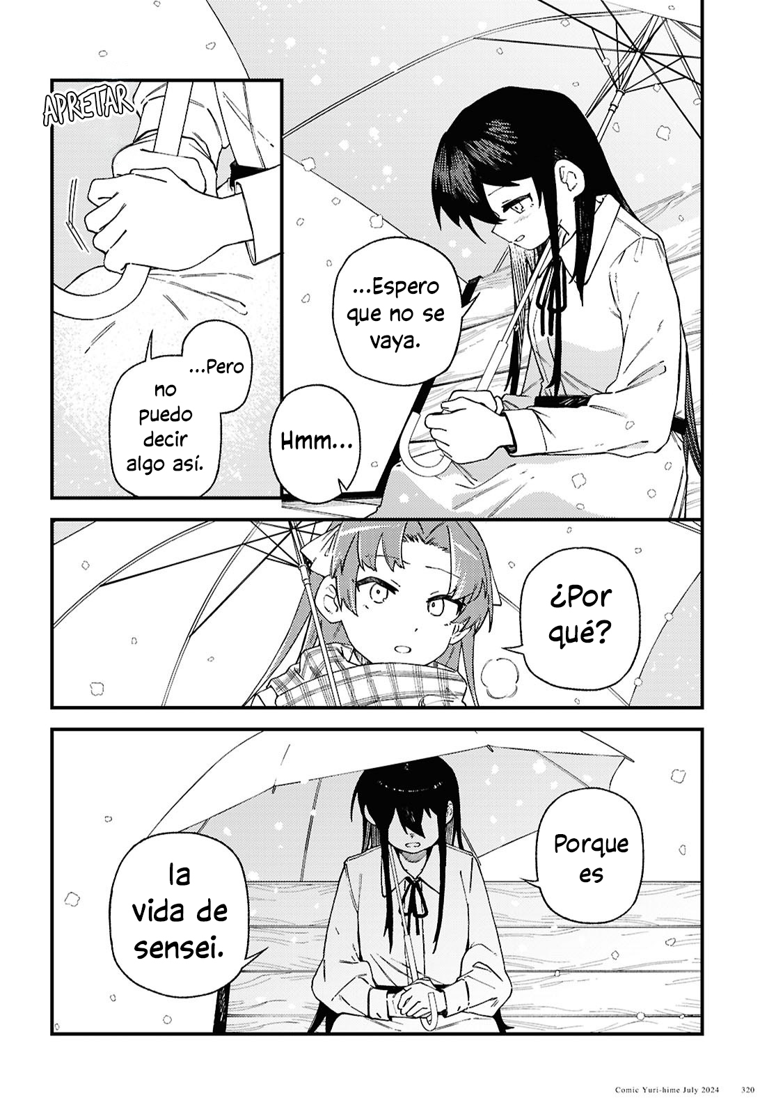 Salvia no Bouquet Vol. 1 Ch. 5 第17页