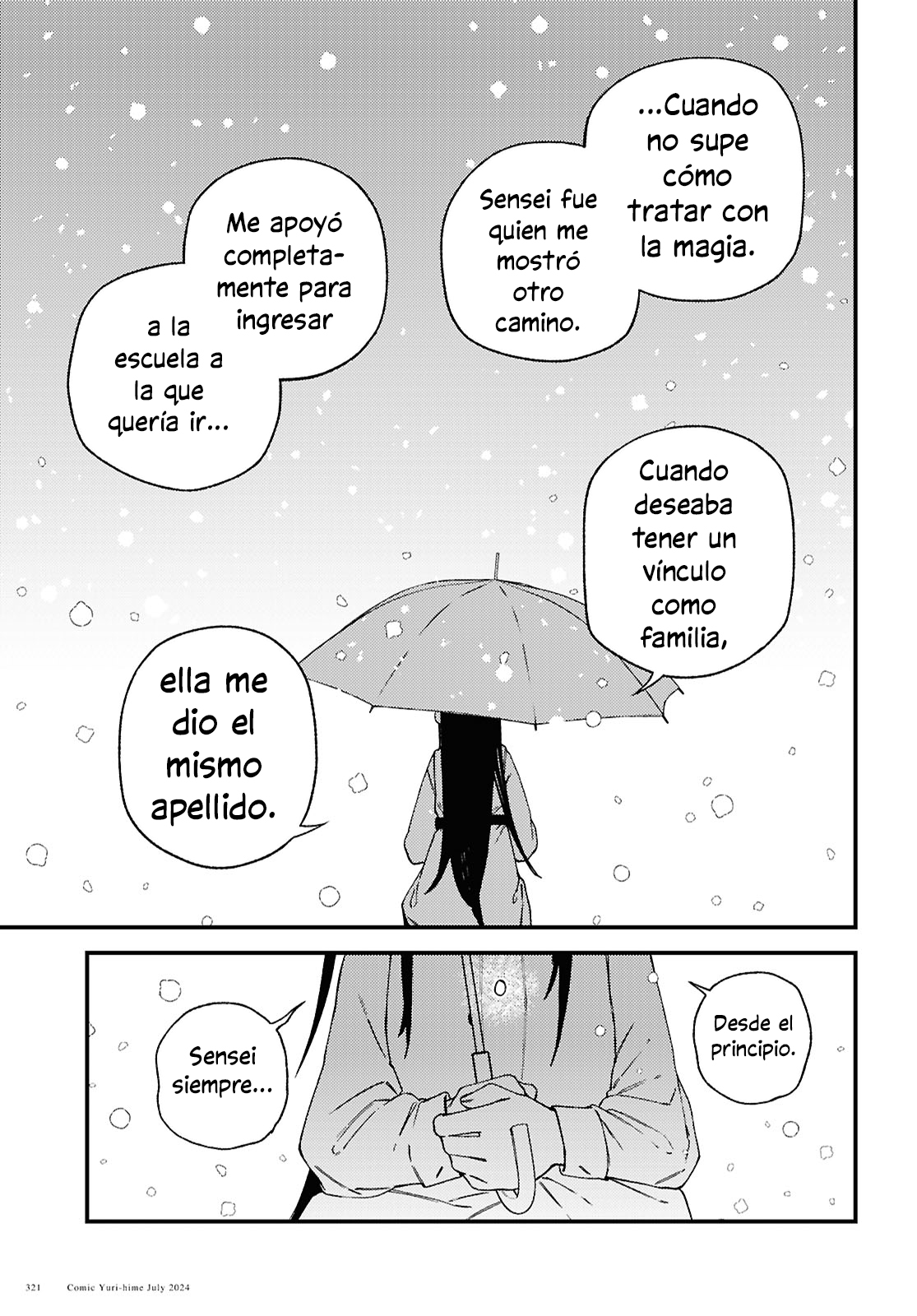Salvia no Bouquet Vol. 1 Ch. 5 第18页