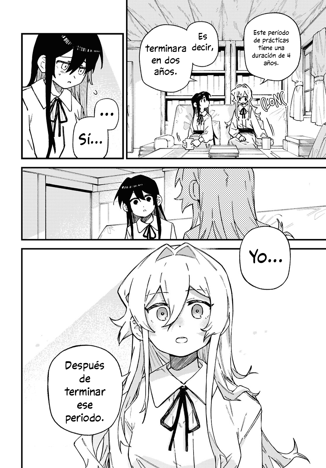 Salvia no Bouquet Vol. 1 Ch. 5 第3页