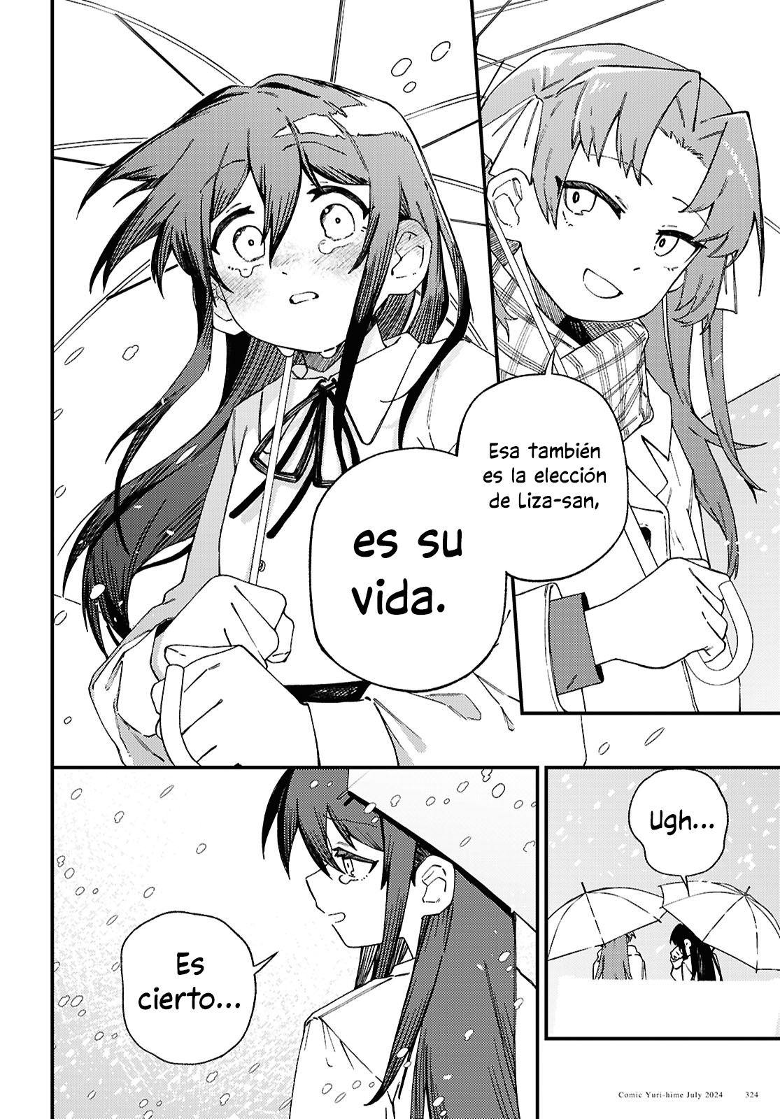 Salvia no Bouquet Vol. 1 Ch. 5 第21页