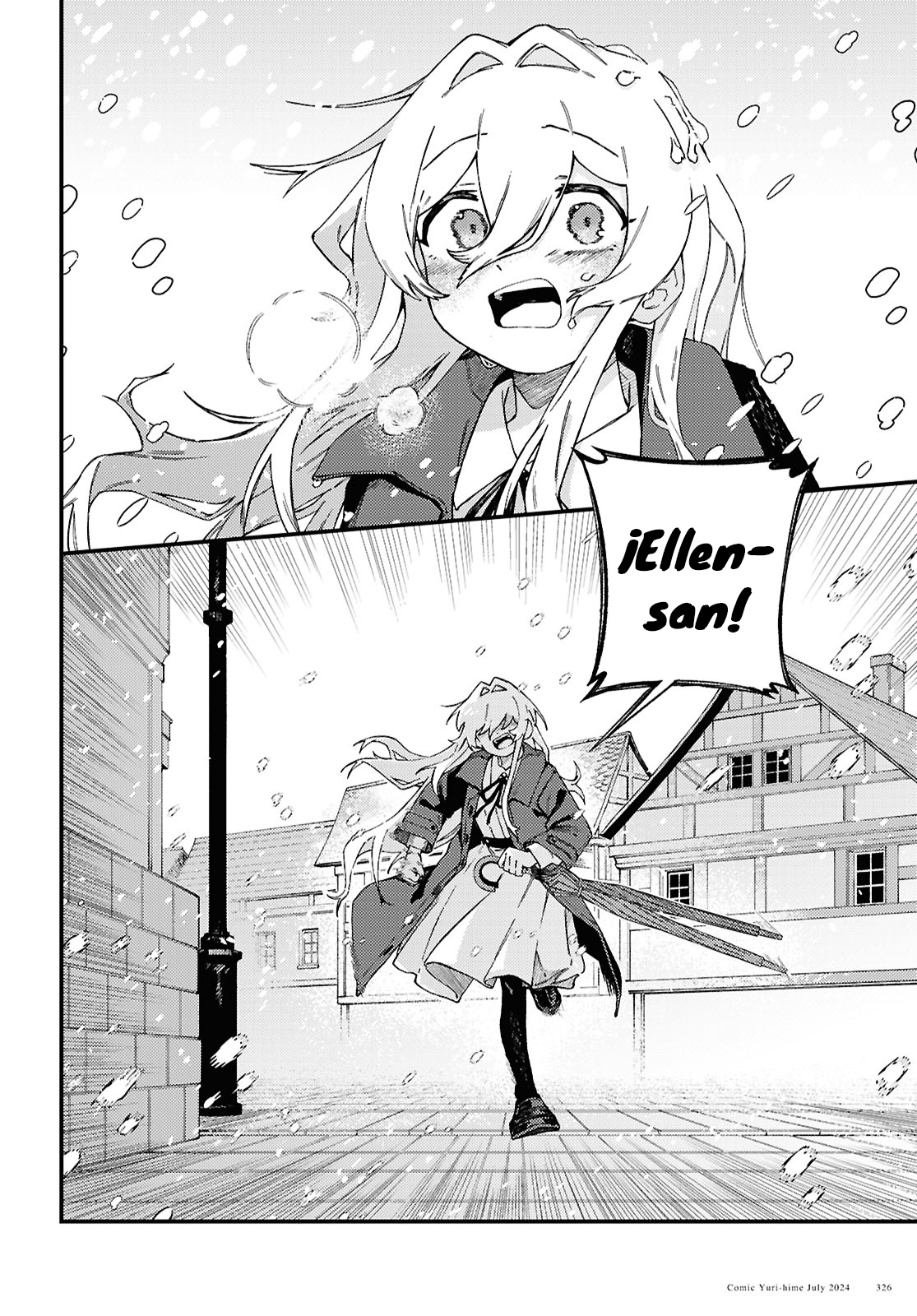 Salvia no Bouquet Vol. 1 Ch. 5 第23页