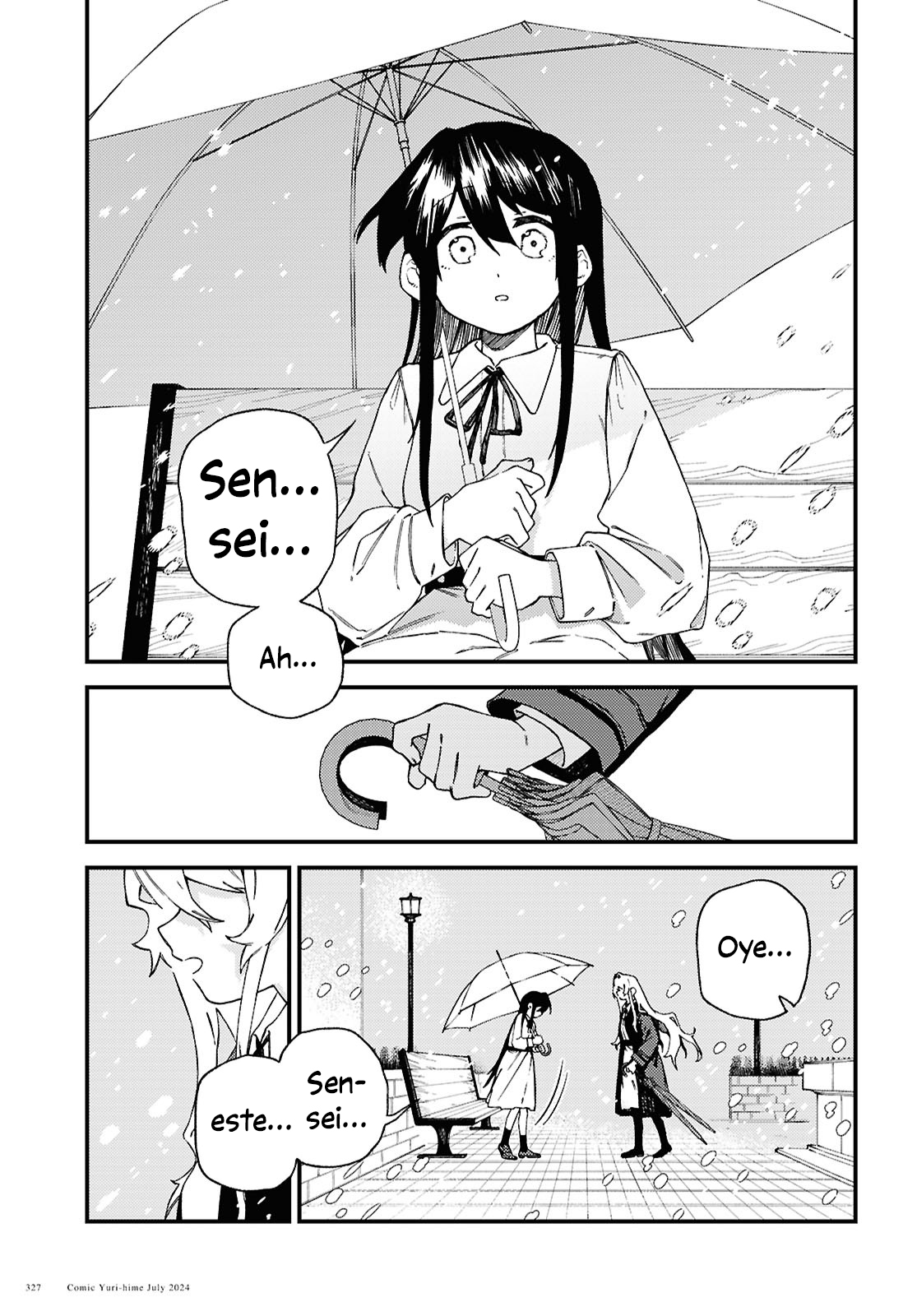 Salvia no Bouquet Vol. 1 Ch. 5 第24页