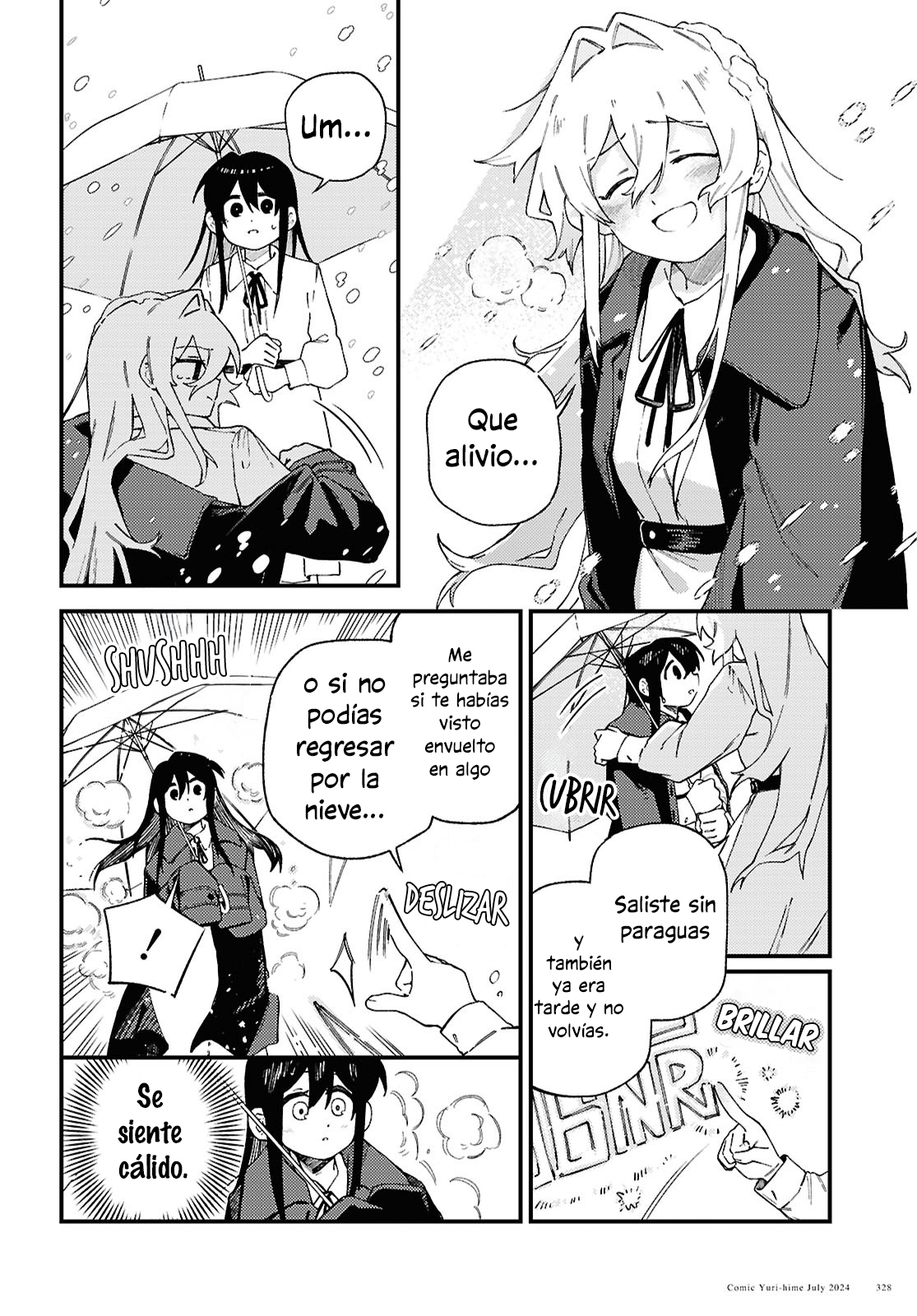 Salvia no Bouquet Vol. 1 Ch. 5 第25页