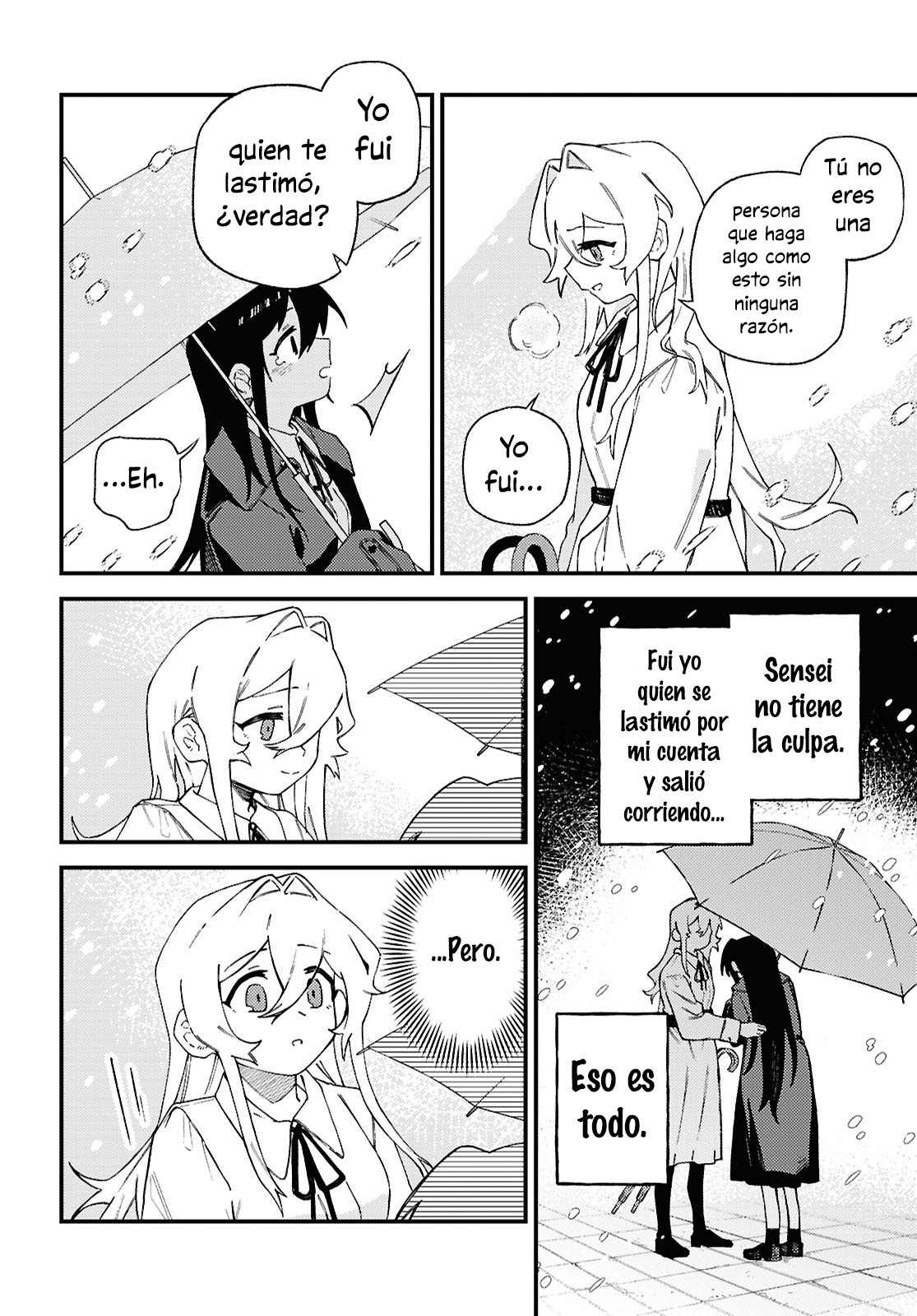 Salvia no Bouquet Vol. 1 Ch. 5 第27页