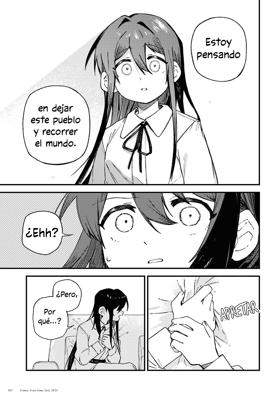 Salvia no Bouquet Vol. 1 Ch. 5 第4页