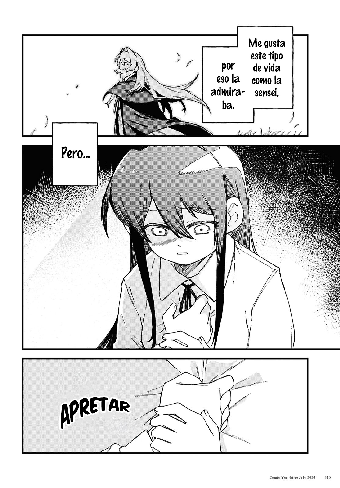 Salvia no Bouquet Vol. 1 Ch. 5 第7页