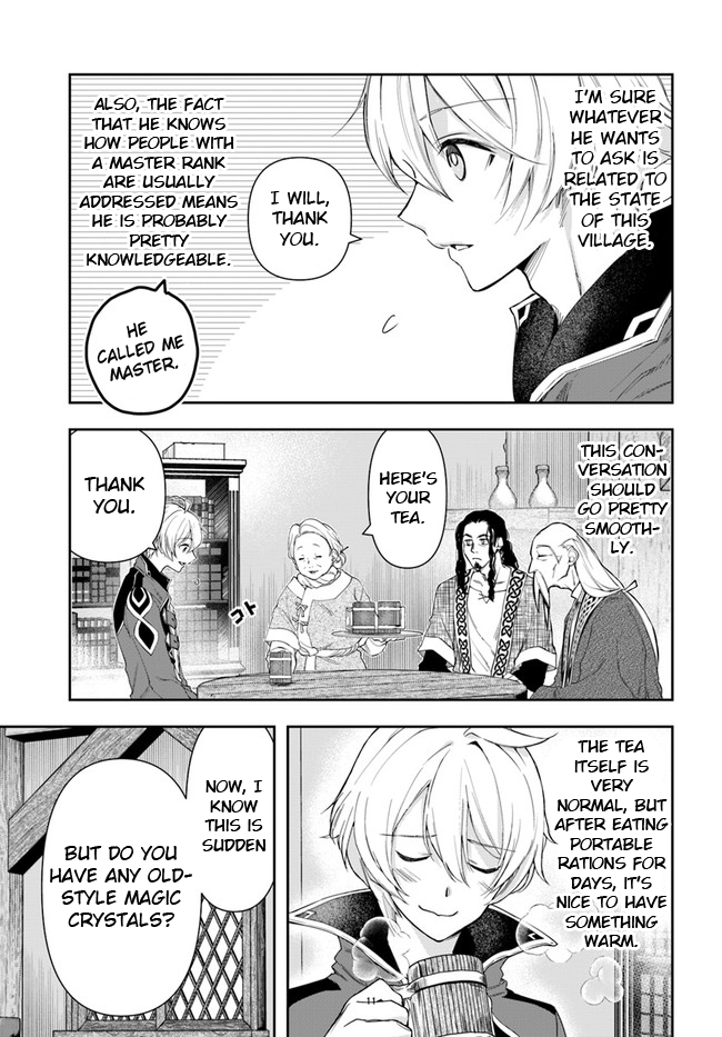 Henkyou no Renkinjutsushi Vol. 1 Ch. 3 第11页