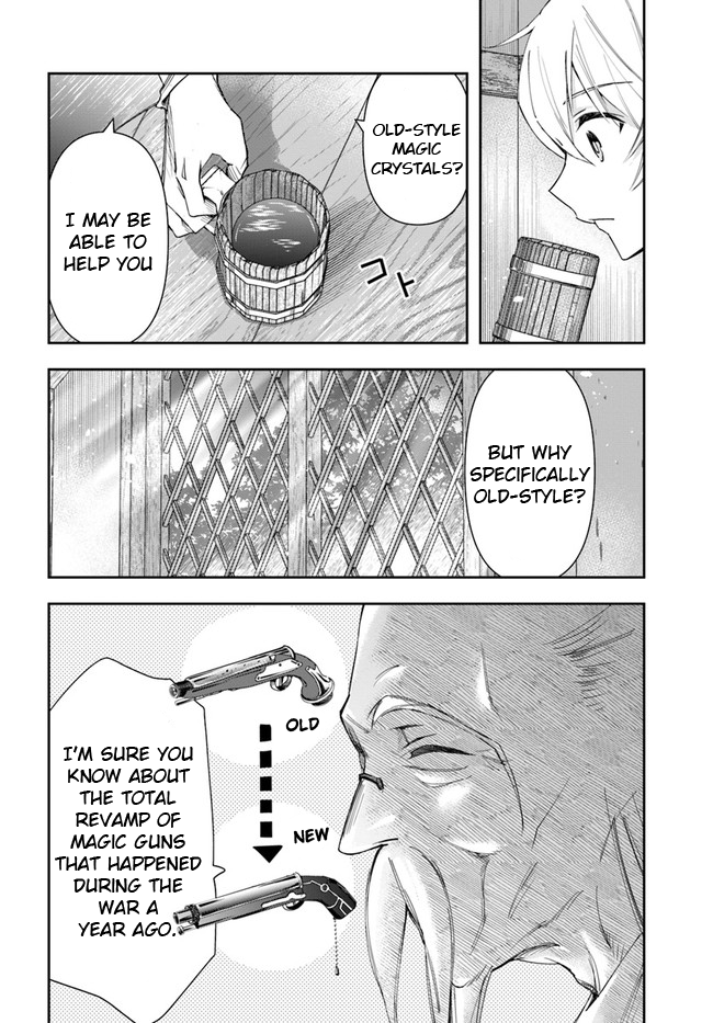 Henkyou no Renkinjutsushi Vol. 1 Ch. 3 第12页