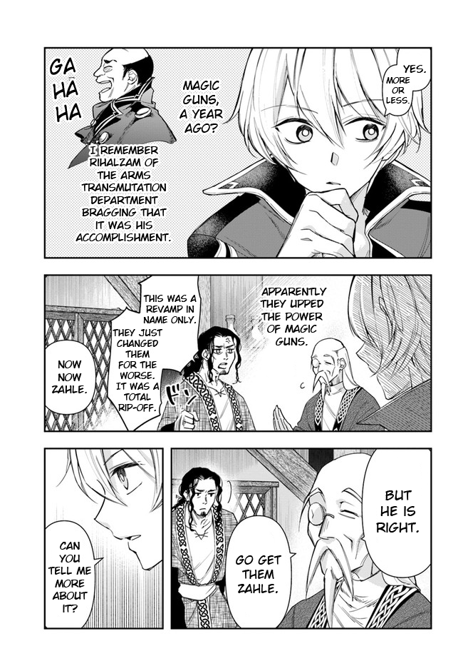 Henkyou no Renkinjutsushi Vol. 1 Ch. 3 第13页