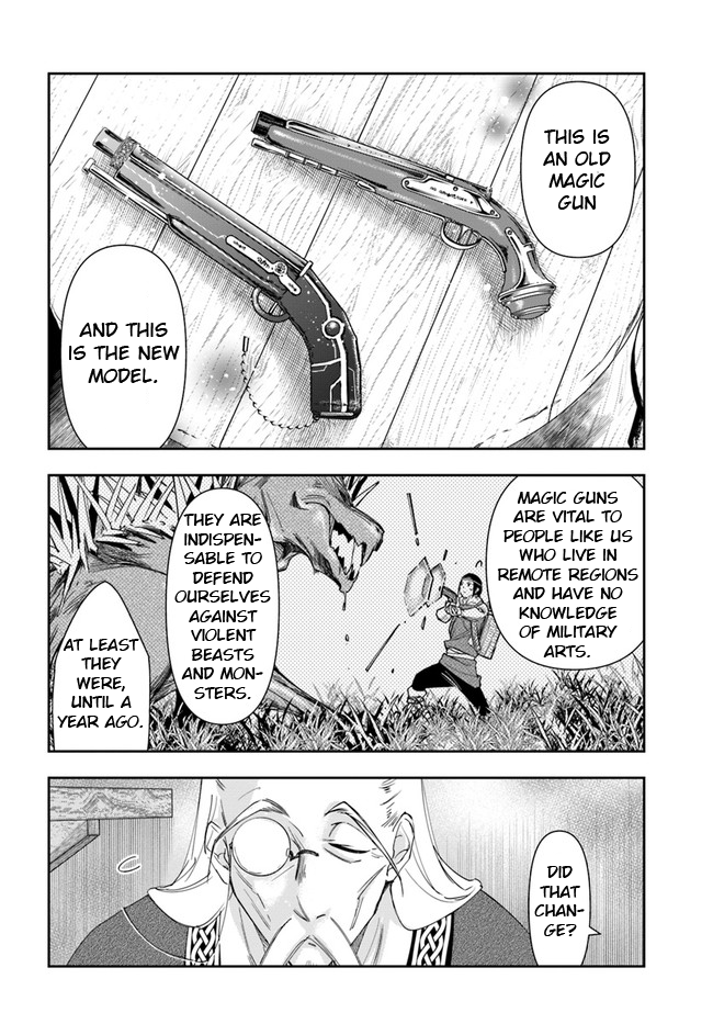 Henkyou no Renkinjutsushi Vol. 1 Ch. 3 第14页
