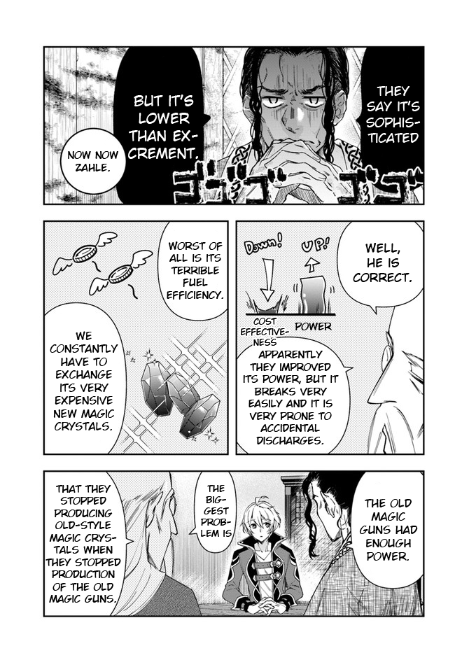 Henkyou no Renkinjutsushi Vol. 1 Ch. 3 第17页