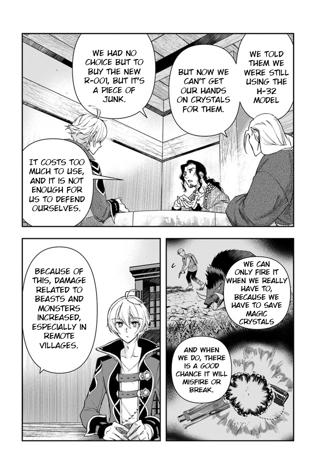 Henkyou no Renkinjutsushi Vol. 1 Ch. 3 第18页
