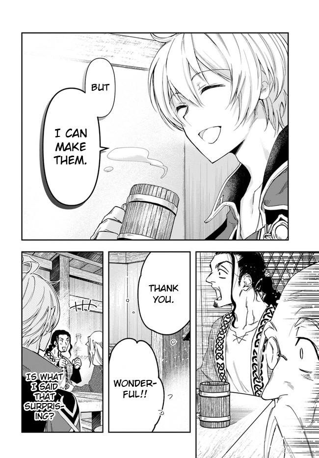 Henkyou no Renkinjutsushi Vol. 1 Ch. 3 第20页