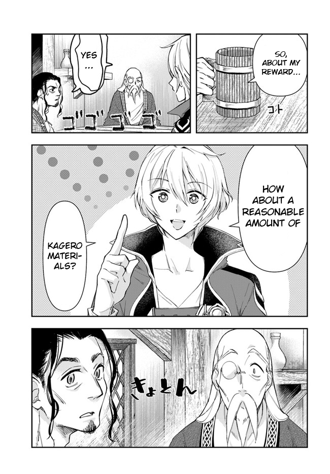 Henkyou no Renkinjutsushi Vol. 1 Ch. 3 第21页