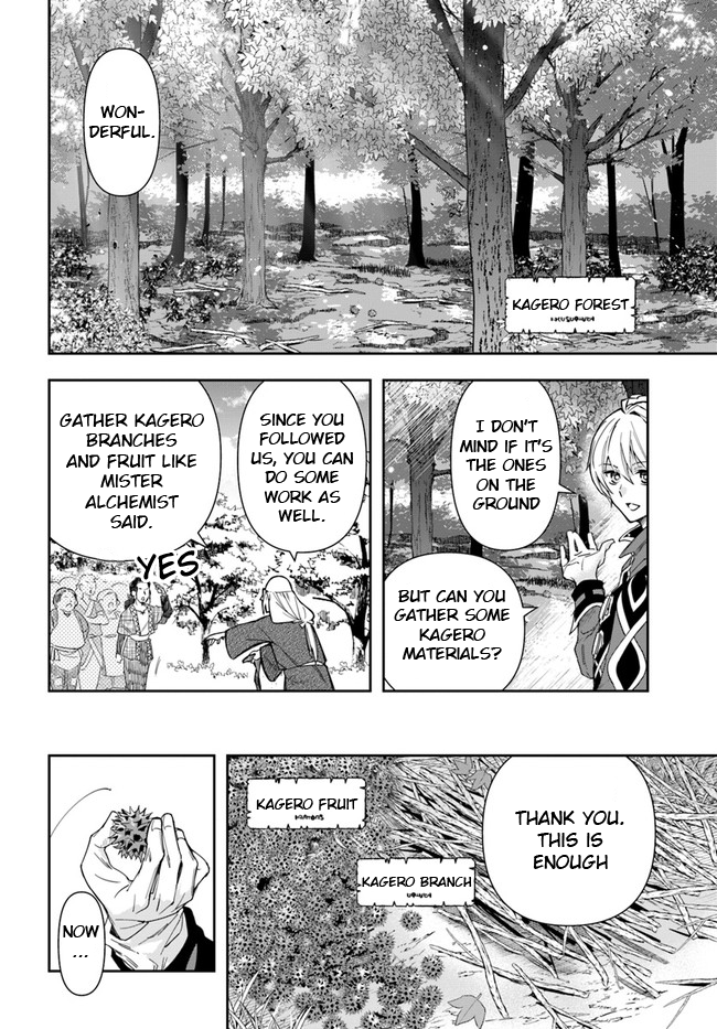Henkyou no Renkinjutsushi Vol. 1 Ch. 3 第24页