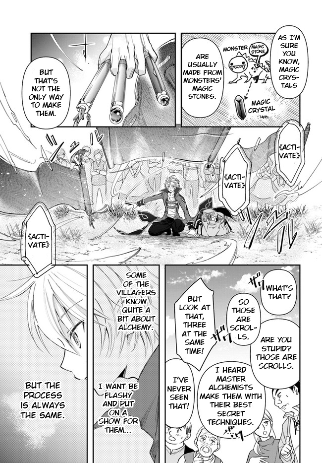 Henkyou no Renkinjutsushi Vol. 1 Ch. 3 第25页