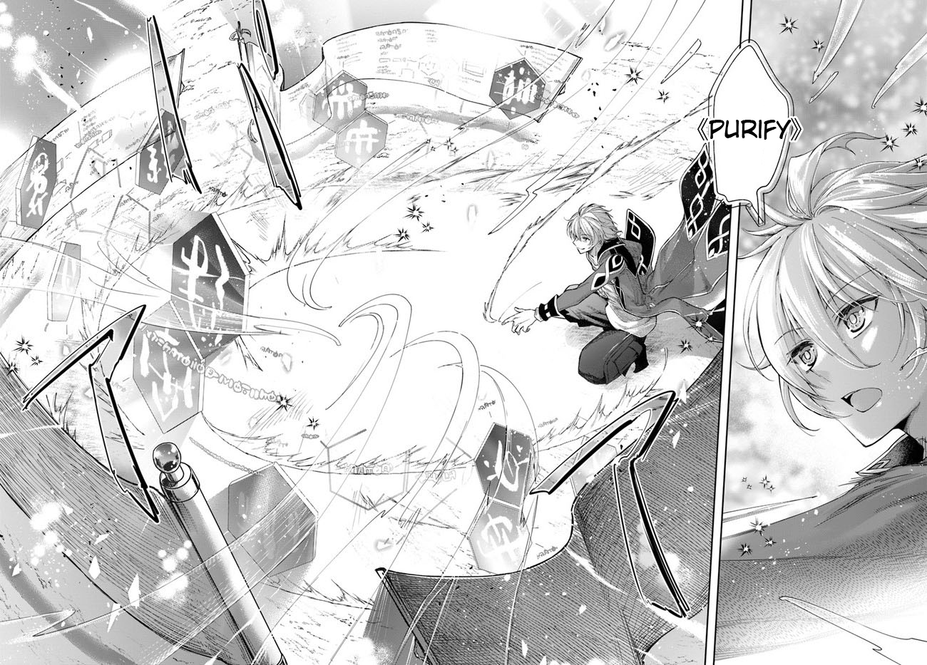 Henkyou no Renkinjutsushi Vol. 1 Ch. 3 第26页