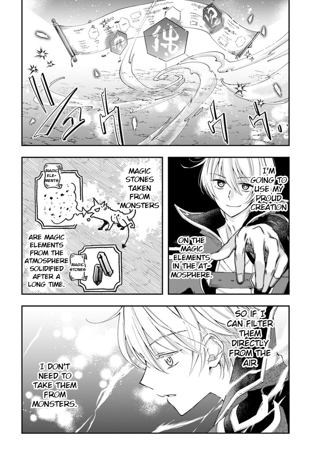 Henkyou no Renkinjutsushi Vol. 1 Ch. 3 第27页