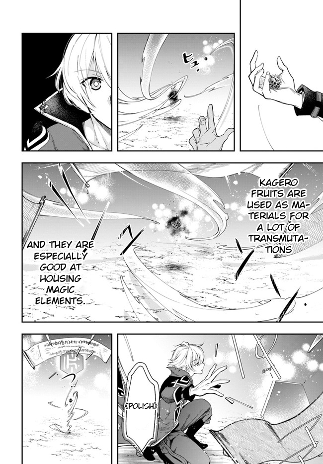 Henkyou no Renkinjutsushi Vol. 1 Ch. 3 第29页