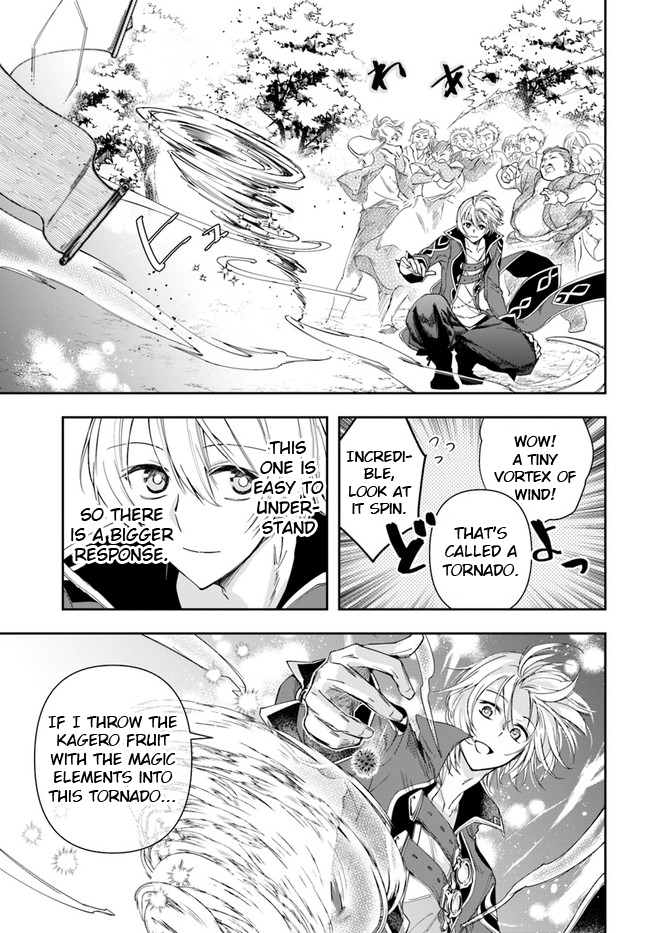 Henkyou no Renkinjutsushi Vol. 1 Ch. 3 第30页