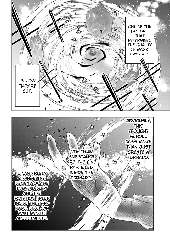 Henkyou no Renkinjutsushi Vol. 1 Ch. 3 第31页