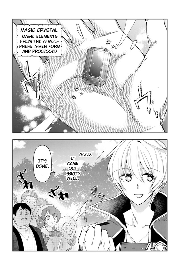 Henkyou no Renkinjutsushi Vol. 1 Ch. 3 第35页