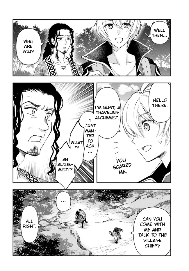 Henkyou no Renkinjutsushi Vol. 1 Ch. 3 第6页