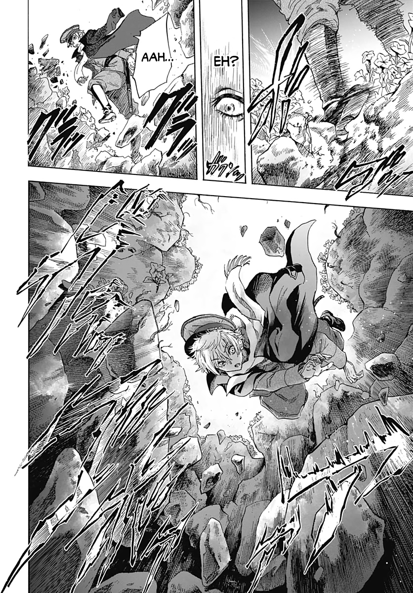 Iwamoto-senpai no Suisen Vol. 1 Ch. 1 第12页