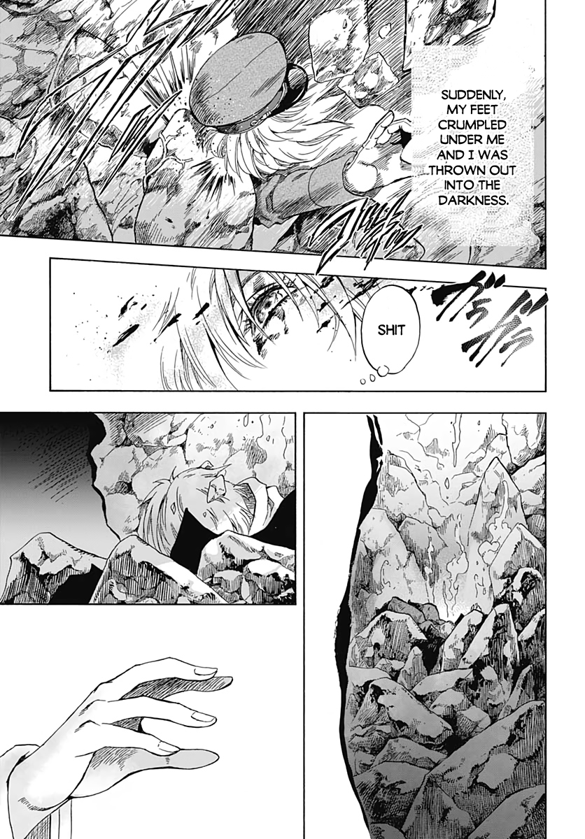 Iwamoto-senpai no Suisen Vol. 1 Ch. 1 第13页
