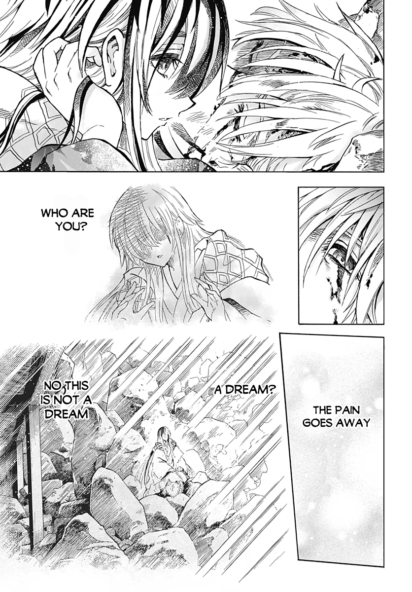 Iwamoto-senpai no Suisen Vol. 1 Ch. 1 第15页