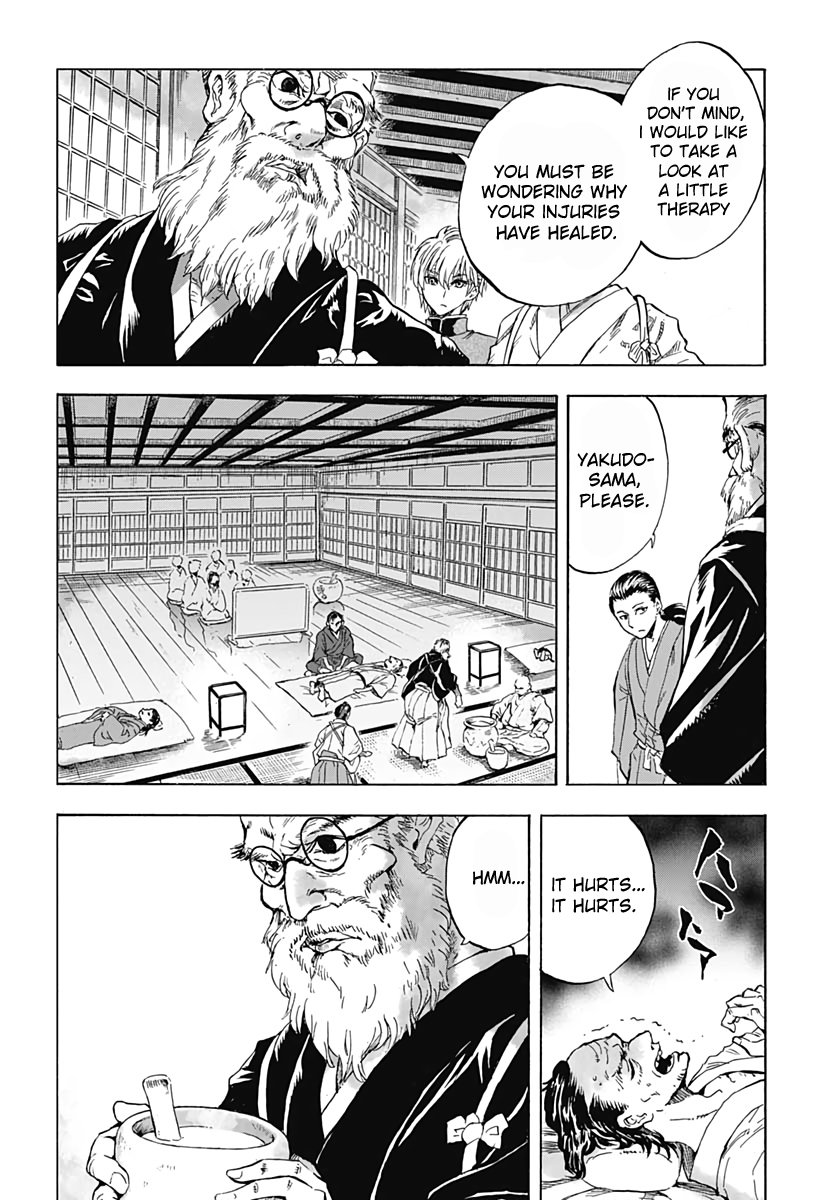 Iwamoto-senpai no Suisen Vol. 1 Ch. 1 第20页