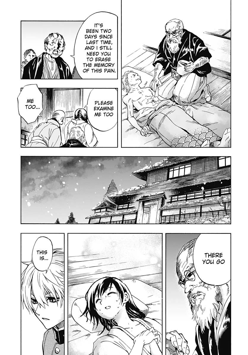 Iwamoto-senpai no Suisen Vol. 1 Ch. 1 第21页