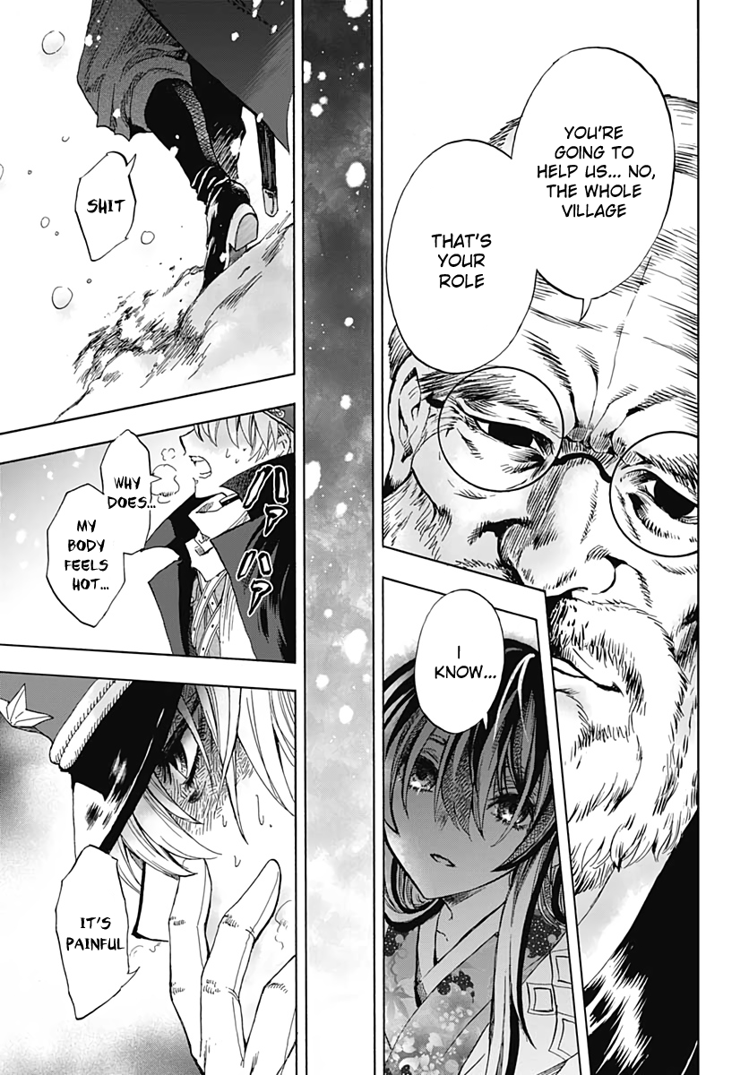 Iwamoto-senpai no Suisen Vol. 1 Ch. 1 第31页