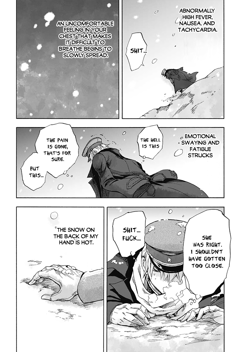 Iwamoto-senpai no Suisen Vol. 1 Ch. 1 第32页