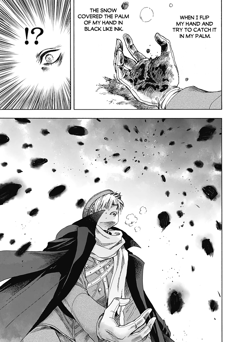 Iwamoto-senpai no Suisen Vol. 1 Ch. 1 第33页