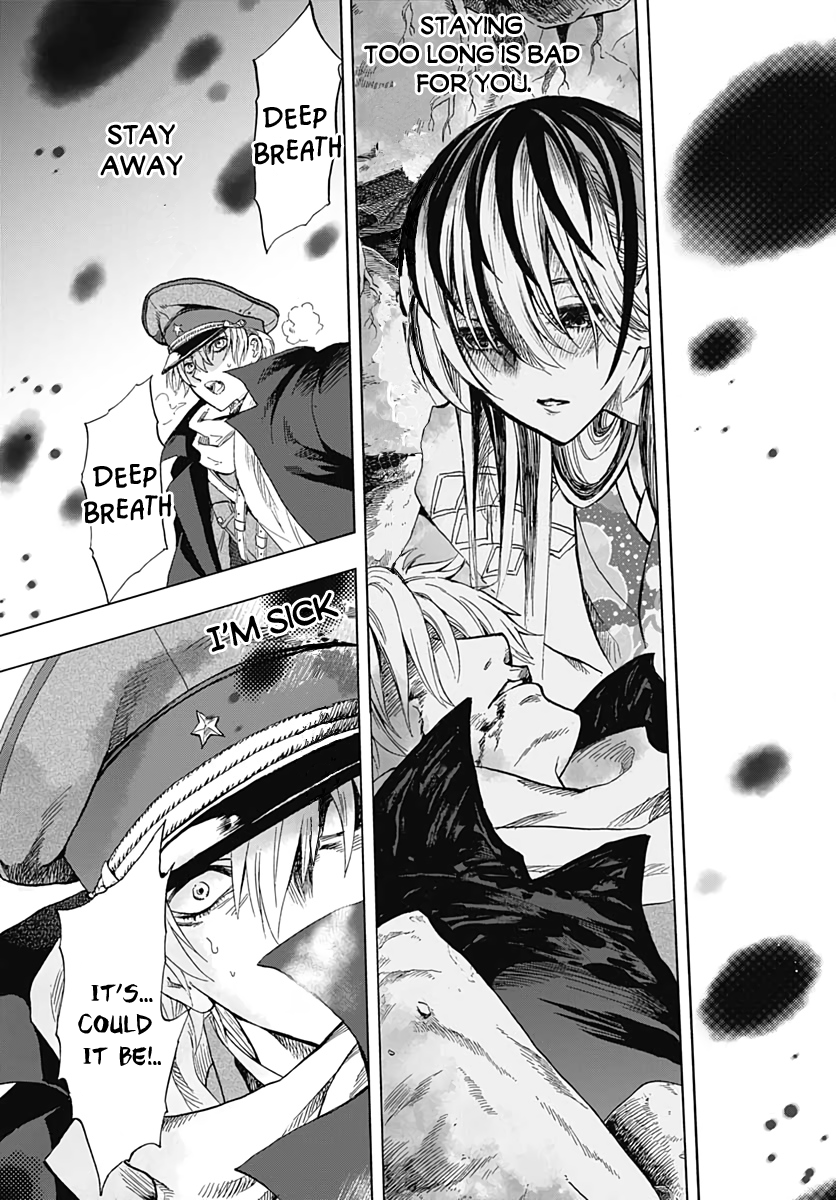 Iwamoto-senpai no Suisen Vol. 1 Ch. 1 第35页