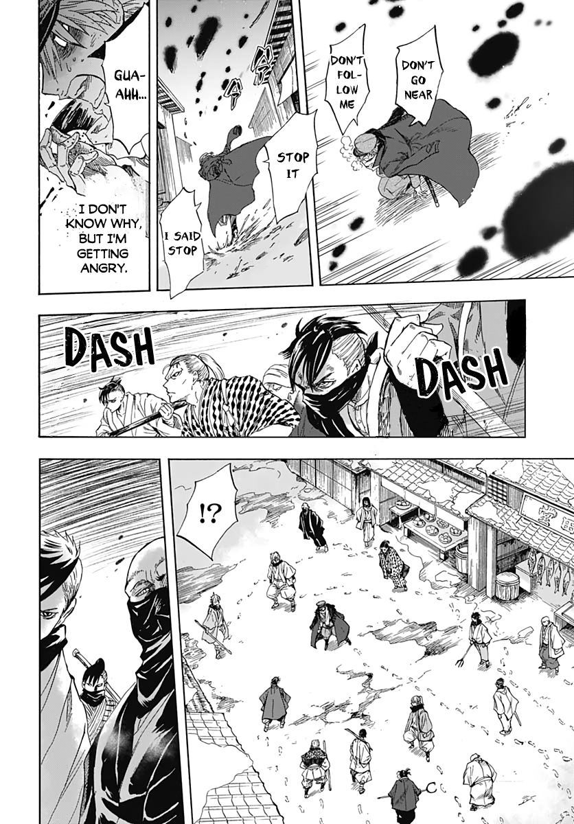 Iwamoto-senpai no Suisen Vol. 1 Ch. 1 第36页