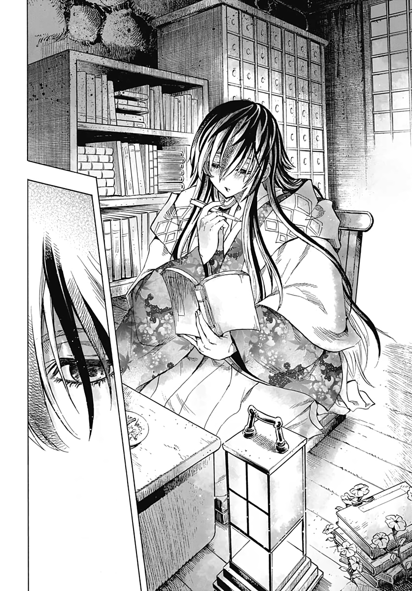 Iwamoto-senpai no Suisen Vol. 1 Ch. 1 第42页