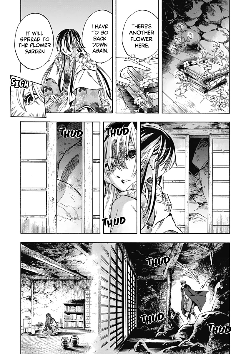 Iwamoto-senpai no Suisen Vol. 1 Ch. 1 第43页