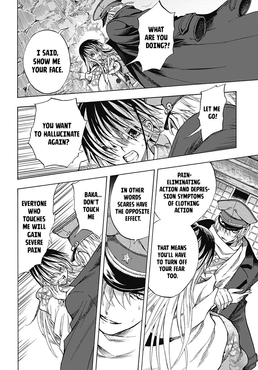 Iwamoto-senpai no Suisen Vol. 1 Ch. 1 第50页